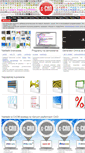 Mobile Screenshot of e-cad.pl